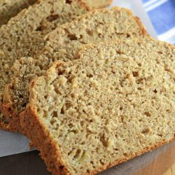 Whole Wheat Banana Bread is a healthier version of regular banana bread! Add pecans or walnuts for even more flavor! #wholewheatbananabread #bananabreadrecipe #bestbananabread www.savoryexperiments.com