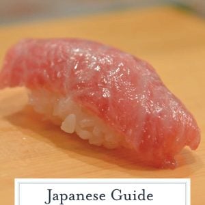 Your Japanese guide to sushi tuna. How to buy it and the difference between akami, toro, O-toro and Nakaochi. You will be a sushi pro in no time at all! #tuna #sushi www.savoryexperiments.com