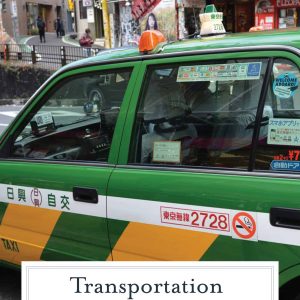 Your easy guide to transportation in Tokyo, Japan from walking, to buses, cabs, Uber, bike and the rails. #tokyo #japan www.savoryexperiments.com