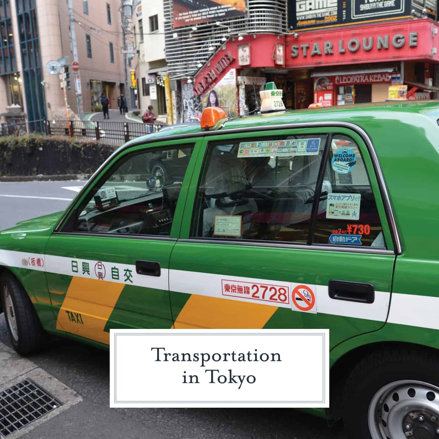 Your easy guide to transportation in Tokyo, Japan from walking, to buses, cabs, Uber, bike and the rails. #tokyo #japan www.savoryexperiments.com 
