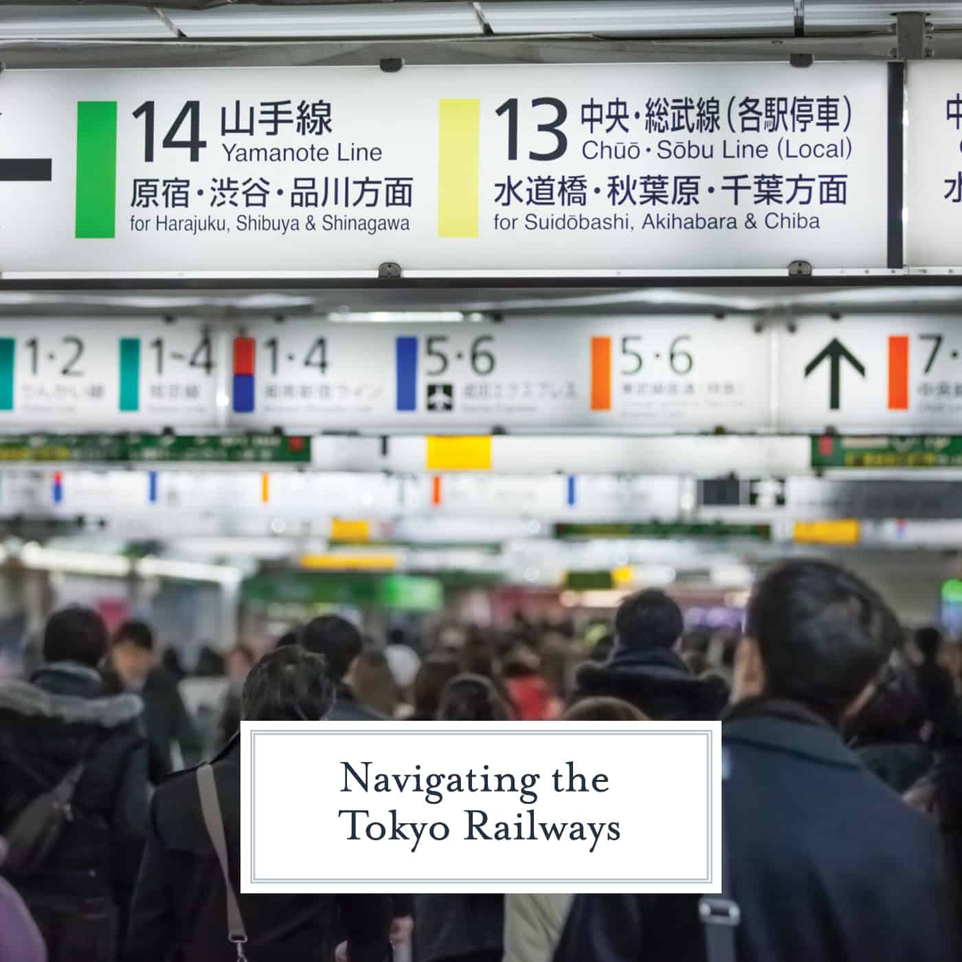 Navigating the Tokyo railways isn't nearly as hard as you might think and is the easiest way to get around. Here are easy tips to get you started! #tokyo www.savoryexperiments.com 