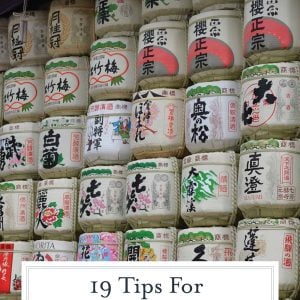 19 tips and tidbits to know before your visit to Tokyo. Make the trip smoother by reading this short article! #tokyo www.savoryexperiments.com