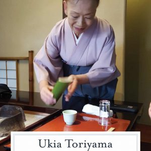 If you are looking for authentic Japanese dining while in Tokyo, drive right outside the city limits to Ukia Toriyama for amazing views and food. #tokyo www.savoryexperiments.com