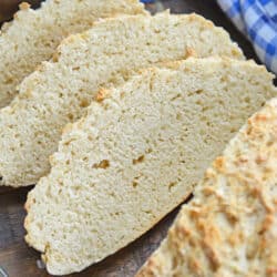 slices of no yeast 2 ingredient bread