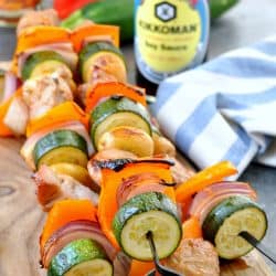 ginger soy kabobs on a cutting board